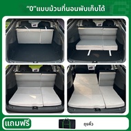 GUIPAI | ที่นอนในรถสำหรับ Tesla Model Y