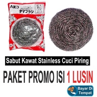 9.9 ( 1 Lusin ) Sabut Kawat Stainless Cuci Piring / Spons Kawat / Sikat Serabut / Merk Ako 40 / 12 P
