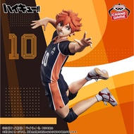 [BANPRESTO] Haikyu Posing Figure - Hinata Shoyo