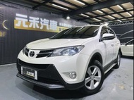 『小李』中古車 元禾汽車 2014 Toyota RAV4 E-Hi版 二手車 非自售 全額 強力貸款 實車實價