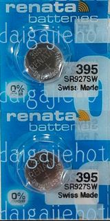Renata 395 (SR927SW) 手錶電池 x 2 枚 0% 水銀 瑞士製造