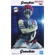 Banpresto Demon Slayer: Kimetsu No Yaiba Grandista -Akaza-
