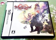 幸運小兔 DS NDS 王國之心358 /2 天 Kingdom Hearts 任天堂 3DS、2DS 主機適用 H8