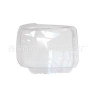 Suitable for 14-18 GMC Sierra Headlight Lampshades 14-18 GMC Sierra Headlight Mask Lamp Shell