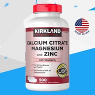 (Exp.01/2027)Kirkland Signature Calcium Citrate Magnesium and Zinc 500 Tablets