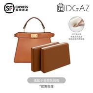 DGAZ สายคล้องกระเป๋าอุปกรณ์เสริมสําหรับ Fendi Peekaboo Mini/เล็ก/กลางกระเป๋าภายในสนับสนุนหมอนป้องกัน