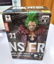 金證 DXF 海賊王 ONE PIECE NSFR 牛仔褲系 食人鬼 巴托洛米奧  公仔