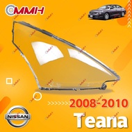 Nissan Teana J32 (2008-2010) เลนส์ไฟหน้า ฝาครอบไฟหน้า ไฟหน้ารถยนต์ ไฟหน้าสําหรับ ฝาครอบไฟหน้าตรงรุ่น