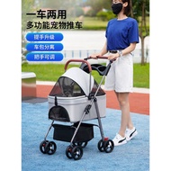 Pet Cart Outdoor Walking Dog Cat Trolley Outing Small Dog Pet Cart Lightweight Detachable Foldable C