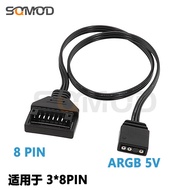 Used for Lianli Neon Thread ARGB Neon Luminous Thread 3X8PIN 2X8PIN Motherboard 3 Needle Thread 8PIN