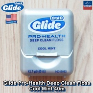 ☆ Oral-B® Glide Pro-Health Deep Clean Floss Cool Mint 40m ไหมขัดฟัน ออรัลบี ไกลด์ ดีพคลีน ยาว 40 เมต