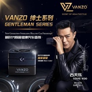  VANZO car perfume