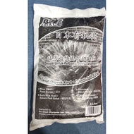 Tanah Organik 4 in 1 5kg/ Campuran sabut kelapa/ Sekam padi/ Serbuk arang/ Pasir Sungai/ Ready Stok
