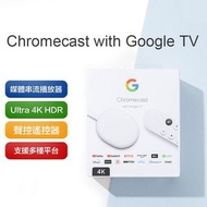 Google Chromecast with Google TV 4代【平行進口】