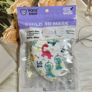 1-3歲幼童恐龍卡通立體口罩