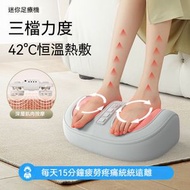 Others - 足療機足部家用揉捏按腳器 小腿足底腳底按摩熱敷腿部按摩器，綠色