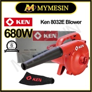 My KEN 8032E Electric Blower 680W / Elektrik Angin Blower Vacuum Cleaning Duster Car Dust