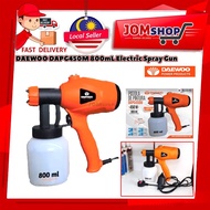 Daewoo Electric Spray Gun DAPG450M 800mL Spray Gun 450W Spray Gun/ DAPG450M Paint Gun/ Electric Paint Sprayer