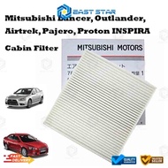 MITSUBISHI LANCER, INSPIRA, AIRTREK, OUTLANDER ACTIVE CARBON CHARCOAL CABIN FILTER (7803A109)