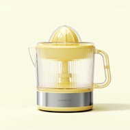 EJJ244 - Máy vắt cam màu trắng Lock&Lock Citrus Juicer (3 màu) dung tích 700ml