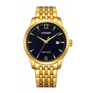 [Powermatic] *New Arrival* Citizen NJ0112-80E Gold Tone Men'S Automatic Classic Watch