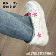 MERAH Sisjuly Women's Y2K Shoes Women's Big Head Board Shoe/ Thick Bottom Pink Star Shoe/ Women's Ca