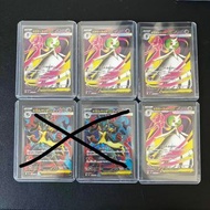 PTCG 沙奈朵m1s SR
