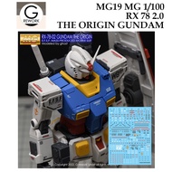WATER DECAL [G-Rework] MG 19 RX 78 2.0 THE ORIGIN GUNDAM GTO SLIDE 1/100 MG19