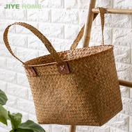 Bakul Berkelah Bakul Pasar Rotan Large Straw Storage Basket Picnic Basket with Handle Handmade Handb