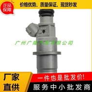 Ready Stock Supply High Quality Supply Fuel Injector E7T05074 Fuel Injector Suitable for Mitsubishi 