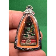 Rooblor Phra Keaw Morakot - Unknown Origin