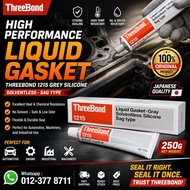 Three Bond 1215 TB1215 Grey Silicone Liquid Gasket 250g ThreeBond Grey Solventless silikon Sag type 