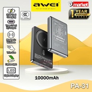 【3C Certified】Awei PA-31 10000mAh Powerbank 20W Fast Charging Power Bank Magnetic Wireless Pawer Ban