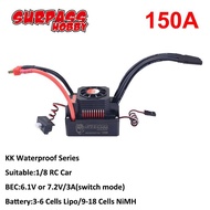 เหนือกว่างานอดิเรกกันน้ำวงจร ESC ไร้ถ่านเครื่องควบคุมความเร็ว25A 35A 45A 60A 80A 150A 120A สำหรับโดร