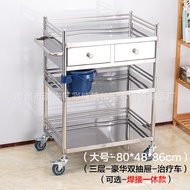 HY-$ SST Double-Chest Drawer Medical Cart.Instrument Table Medical Trolley Equipment cart.Medicative cart(Three-Layer Th