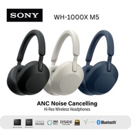 Sony WH-1000XM5 Headphones White