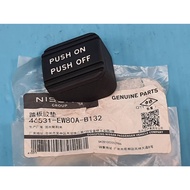 [Chengpan] 46531-EW80A-B132 Pedal Rubber-For Handbrake Genuine Factory Japanese Bluebird-Sylphy 2.0