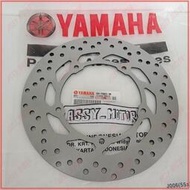 山葉 前碟盤 Yamaha R15 R15 V1 R15 V2 Vixion R 155 Xabre MT15 XSR1