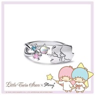 雙子星 little twin stars rings 飾物 kiki 戒指 lala 公仔 卡通 生日禮物 送禮