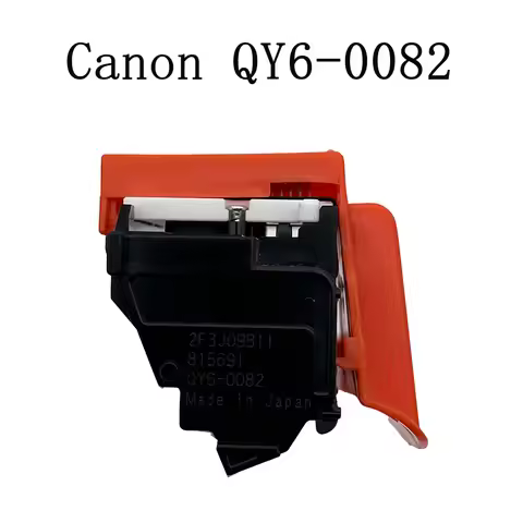 qy6-0082 Cabezal de impresión QY6-0082 para impresora Canon, cabezal de impresión para modelos MG547