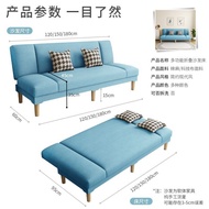 Lunch Break Office Rental Room Sofa Bed Lazy Sofa Sofa Multifunctional Foldable Dual-use Living Room