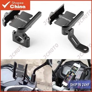 For CFMOTO CF 650 650NK 400NK 250NK 250SR 450SR 650MT 800MT Motorcycle Accessories Mobile Phone Hold