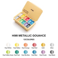 MIYA HIMI โลหะ Gouache ชุดสี 12 สี12 กรัม การออกแบบถ้วยเจลลี่รีฟิล ปลอดสารพิษ Metallic Gouache Paint