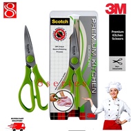 3M scotch Premium Kitchen Scissor Detectable and nonstick( KS-AB)