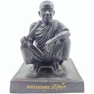 龍婆坤Luang Phor Koon 12寸高 聖僧供型金身 铜像 Wat Ban Rai  正庙恭请 龙婆坤