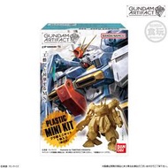 食玩 Gundam Artifact  第5彈 單售 薩克加農(普通色)