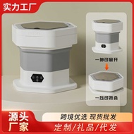 Mini Foldable Washing Machine Household Small Underwear Washing Machine Dehydrated Baby Underwear So