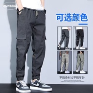 Korean Style Vintage Cargo Pants Men Plus Size Jogger Pants Slim Fit Casual Pants
