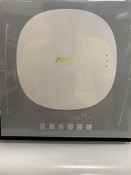 （全新公司貨）活氧殺菌機OW100A ASUS華碩smart home device