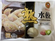 【美食新聚點】-熟水餃｜豬肉高麗菜｜水餃｜約100粒｜ 鍋貼｜炸水餃｜非湯包｜1700g｜禎祥｜冷凍食品｜防颱防疫｜隔離